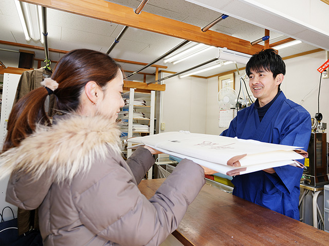 ご利用の流れ
